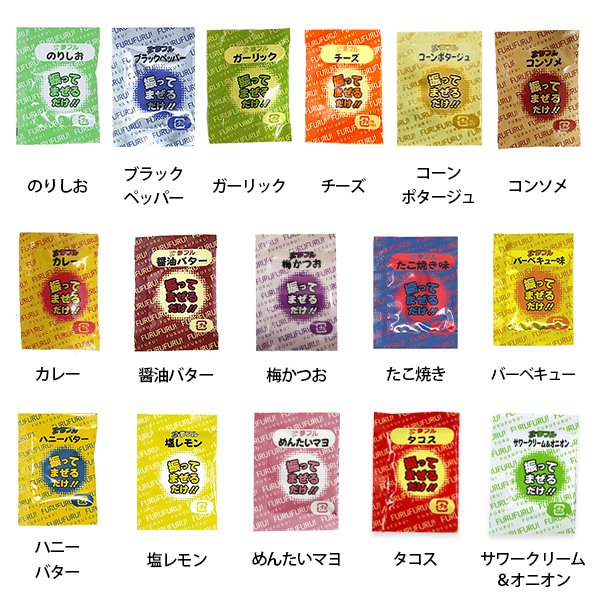 ハニー 夢フル 3g×50袋入 (14フレーバーから選択) [味付け
