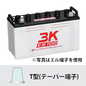 3K EB100LR バッテリー 4台まとめ売り スリーキング(3K) サイクルバッテリー EB100 (LR型/T型) [3K