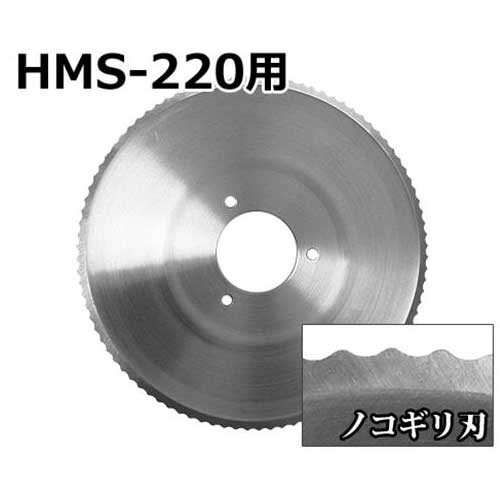 ミナト ミートスライサー一覧