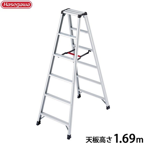 ハセガワ 長谷川工業 アルミ脚立 脚軽 RZ-21c (天板高さ1.99m