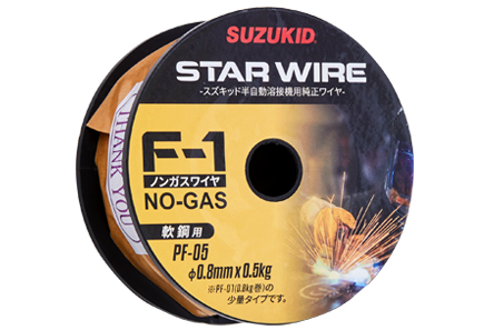 スズキッド100V 半自動溶接機 アーキュリー120 SAY-120 《自動遮光面LR 