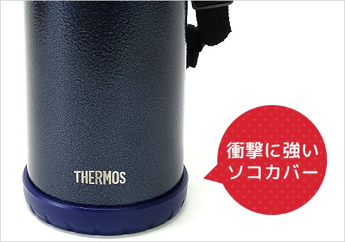 THERMOS（サーモス） 真空断熱ハードワークジャグ 2L FHS-2000WK/HTB