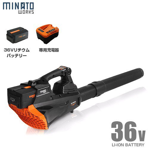 MINATOWORKS ミナト 36V2.0Ah リチウム電池 LB3620A [GTE-3620Li MINATOWORKS ミナト 36V2.0Ah リチウム電池 LB3620A [GTE-3620Li