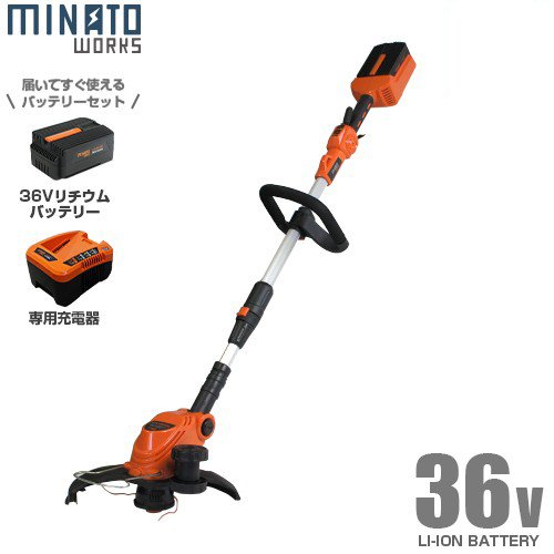 MINATOWORKS ミナト 36V2.0Ah リチウム電池 LB3620A [GTE-3620Li MINATOWORKS ミナト 36V2.0Ah リチウム電池 LB3620A [GTE-3620Li