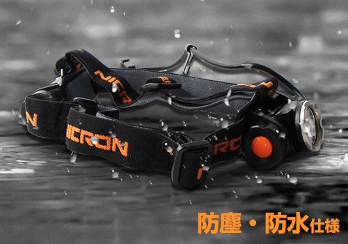 Nicron 充電式高輝度LEDヘッドライト H30 (900LM/7点灯モード