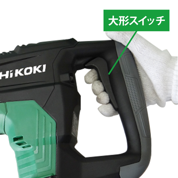 HiKOKI 日立工機 電動ハンマドリル DH40MC (40mm SDSmax ACブラシレス