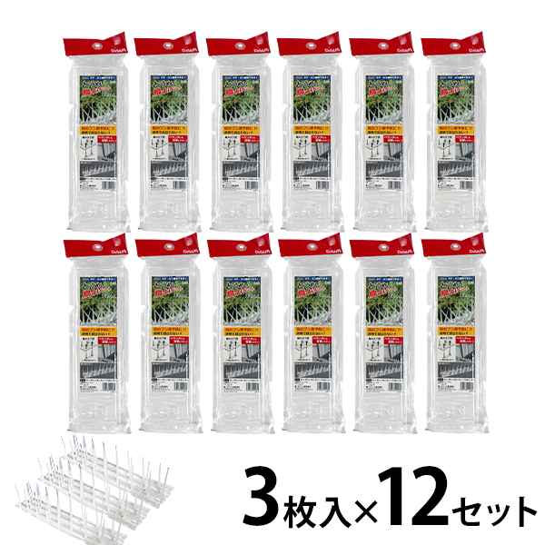 【新品未使用】鳥よけ　クリア　14枚セット×3個 鳥よけ対策マット 鳥よけシート・透明 3枚入り×12セット (W335×L420mm