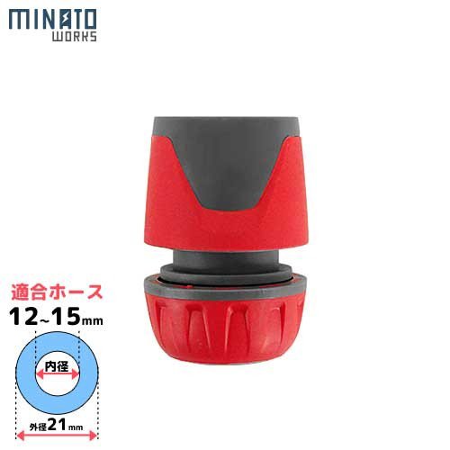 MINATOWORKS ミナト エンジン芝刈り機 雑草刈り機 手押し式 LMC MINATOWORKS ミナト エンジン芝刈り機 雑草刈り機 手押し式 LMC