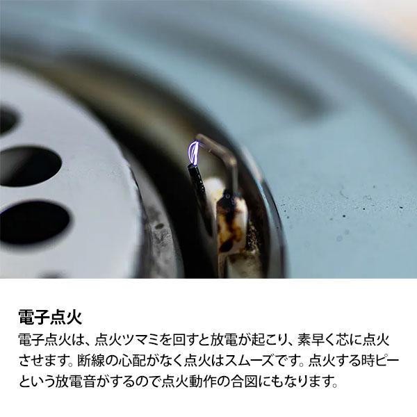 トヨトミ 対流形 石油ストーブ RB-25M(W) [暖房 灯油] :mt-0019097:ミナトワークス - 通販 - Yahoo!ショッピング
