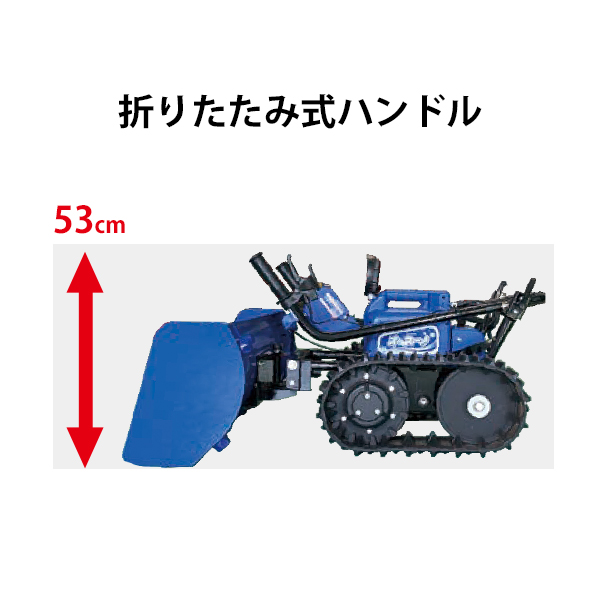 ササキ 充電式 除雪機 オ・スーノ ER-801DX (除雪幅800mm) [電動ラッセル除雪機 バッテリー式] : mt-0019186 :  ミナトワークス - 通販 - Yahoo!ショッピング