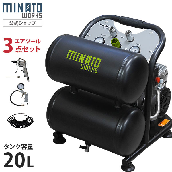DIAMONDコンプレッサー CPR-SL DIAMOND Compressor Special Page | Deviser ｜株式会社ディ
