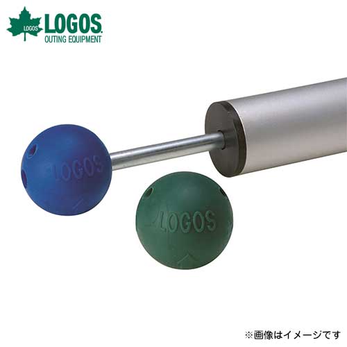 LOGOS ロゴス(LOGOS) プッシュアップポール250cm 2本セット