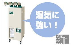 ダイキン スポットエアコン クリスプ/標準タイプ SUASP3GU (3人 ダイキン スポットエアコン クリスプ/標準タイプ SUASP3GU (3人