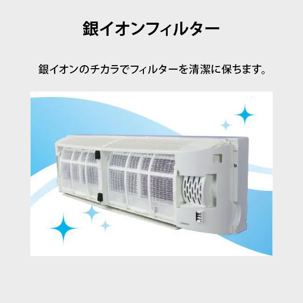 トヨトミ サーキュレーター 壁掛式 FC-W50N-W (白/100V) [壁掛け 空気循環器 循環扇 TOYOTOMI]