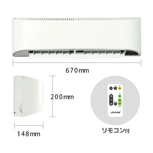 トヨトミ サーキュレーター 壁掛式 FC-W50N-W (白/100V) [壁掛け 空気 