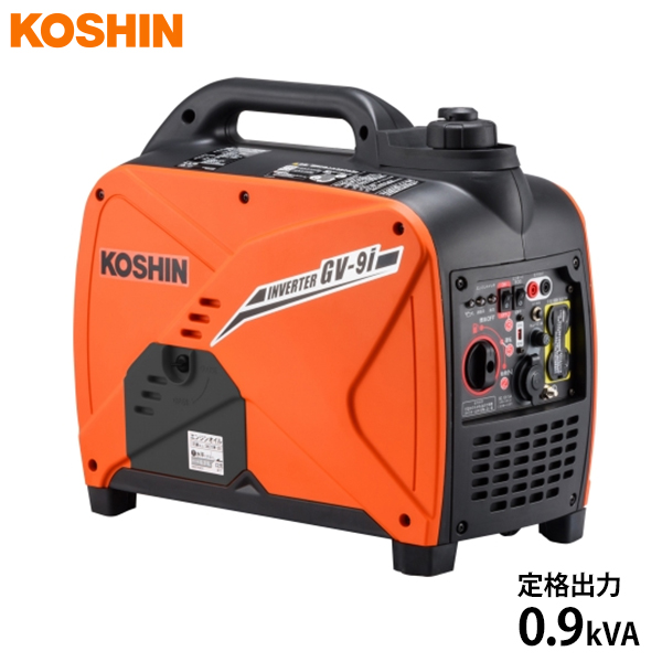 工進 インバーター発電機 GV-29i (定格出力2.9kVA) [ガソリン