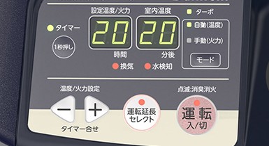 ダイニチ（Dainichi） 業務用石油ストーブ FM-19F2(A) (コズミック