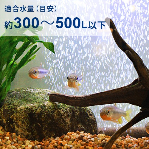 エーハイム リーフレックスUV殺菌灯 500 (適合水量300～500L/淡水