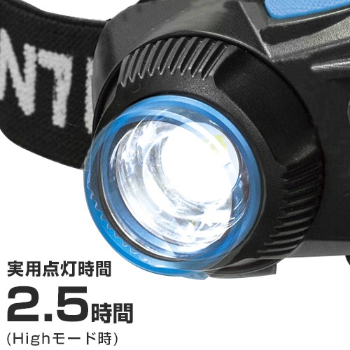 ジェントス LEDヘッドライト ダブルスター WS-243HD (ハイブリッド／580lm) [LEDヘッドライト]-ミナトワークス