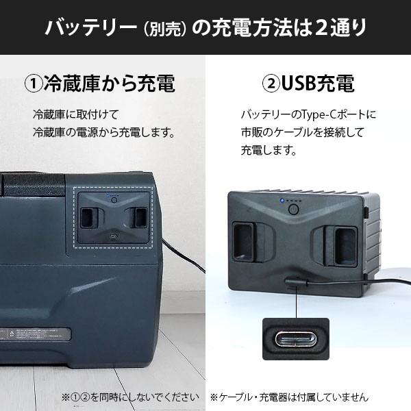 ネット限定お買い得商品 - ショップチャンネル M.O.L ポータブル冷蔵庫＆冷凍庫 30L MOL-FL301 (DC12V 冷蔵庫・冷凍庫