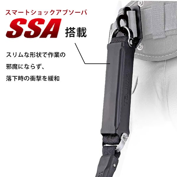 Tajima（タジマ） 胴ベルト＋蛇腹ランヤードセット Mサイズ B1SMJR 