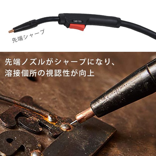 数量限定】スズキッド 半自動溶接機 Buddy80＋メタルチップソー切断機