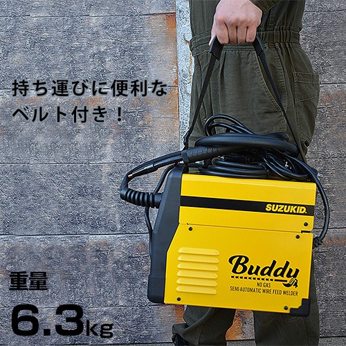 スズキッド インバーター半自動溶接機 Buddy80 SBD-80 ネット限定 