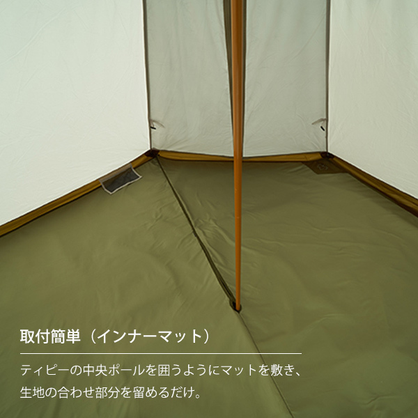 ロゴスTradcanvas Tepee＆タープ350-BJレビュー】お得なテント