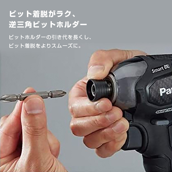 KanamonoYaSan KYSパナソニック Panasonic 充電インパクトドライバー 充電器 18V Dual グレー 5.0Ah電池2個  EZ76A1LJ2G-H ケース付
