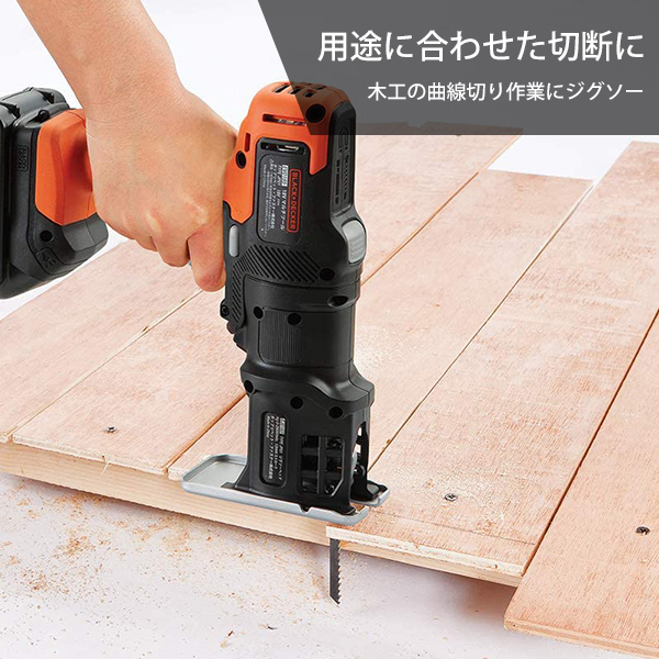 ブラック&デッカー マルチツールベーシック EVO185B1 (18Vリチウムバッテリー) [BLACK&DECKER ブラックアンドデッカー  マルチエボ] ｜ ブラック＆デッカー(BLACK&DECKER),マルチエボの通販・販売ならミナトワークス