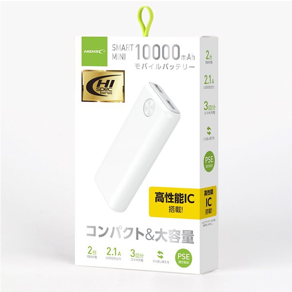 KYOCERA 京セラ モバイルネッククーラー DNC5010 + モバイル