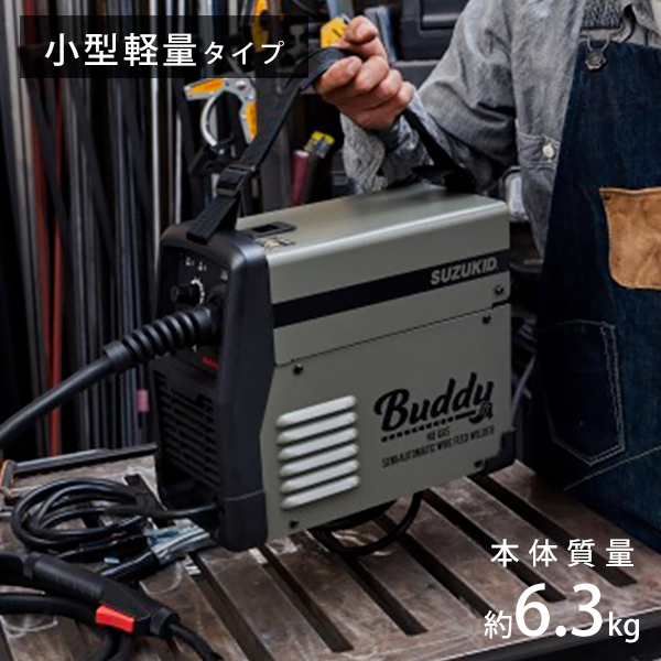 スズキッド インバーター半自動溶接機 Buddy80 SBD-80MG モス 