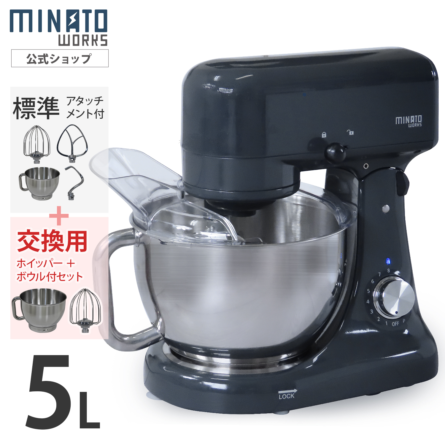 みぃさん専用ページ メタルシステムケース MSシリーズ（上下カバー鉄製） | 製品情報