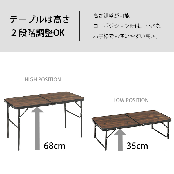 ロゴス(LOGOS) Tracksleeper テーブル 12060 73188041 4981325537029 (折りたたみ式) [アウトドア  キャンプ レジャー]