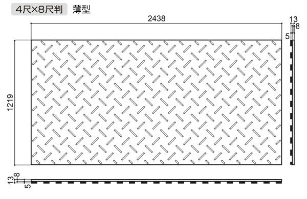 WPT 農業用 樹脂製 養生敷板 ディバン 薄型 4尺×8尺判 片面凸 10枚