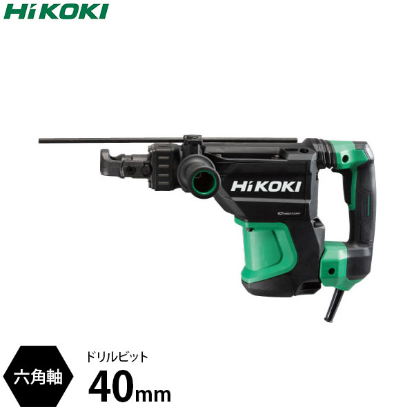 HiKOKI 電動ハンマドリル DH40SE2 (40mm 六角軸) [日立工機 穴掘機 