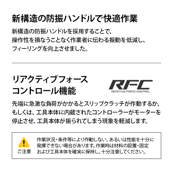 特別価格 送料無料 HiKOKI コールドチゼル 0031-6657
