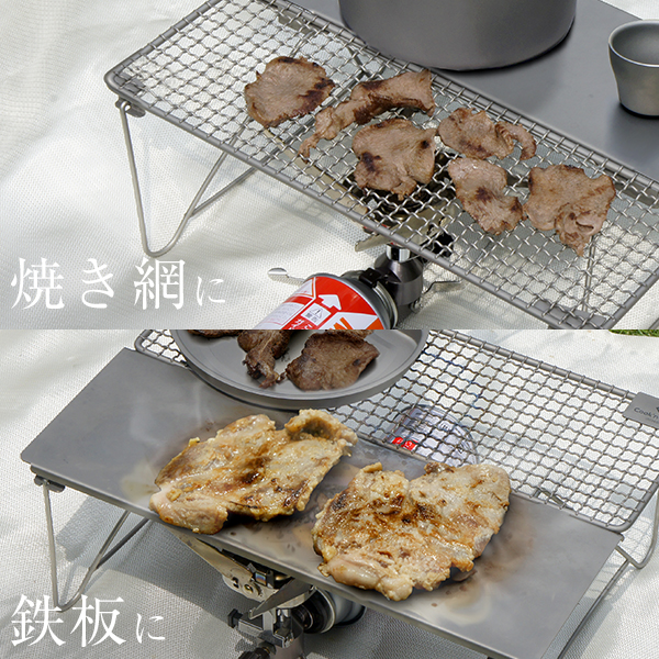 キャンプ アウトドア 12点セット テーブル 焼き網 ポーチ キャンドル 等 mt-0025124_2.jpg