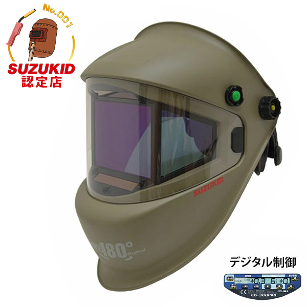 XYLbh tՌnږ AC{[O180° fW^ MSO[ EB-300PWDM [X^[d SUZUKID nڗp Ռ nڋ@]