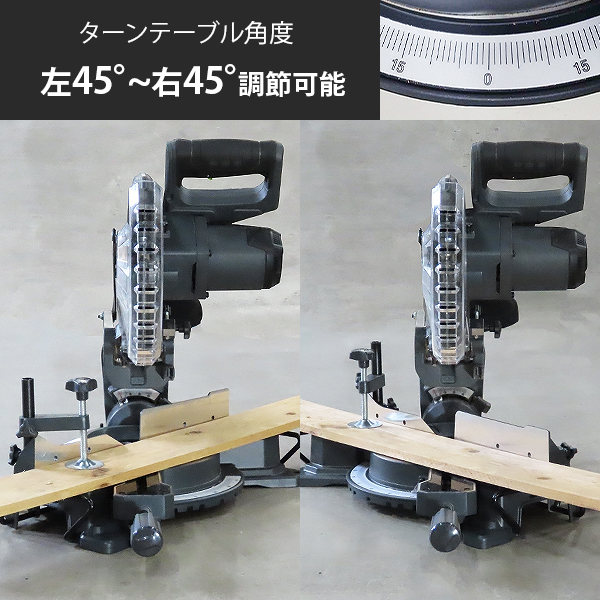 ミナト 18V充電式 卓上スライド丸ノコ TS-1810 本体のみ (木工用/ノコ 