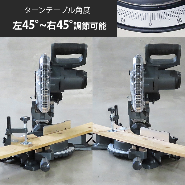 ミナト 18V充電式 卓上スライド丸ノコ TS-1810 本体のみ (木工用 ノコ刃Φ216mm) [バッテリー式 電気式 コードレス 丸鋸 切断機]