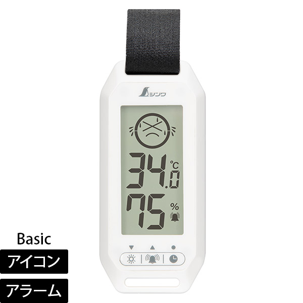 シンワ（工具） 【メール便】シンワ測定 ポータブル簡易熱中症計