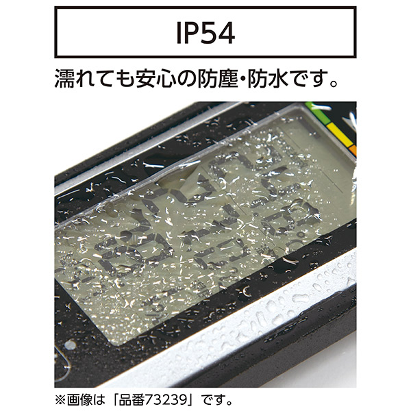 【メール便】シンワ測定 ポータブル簡易熱中症計...の詳細画像2