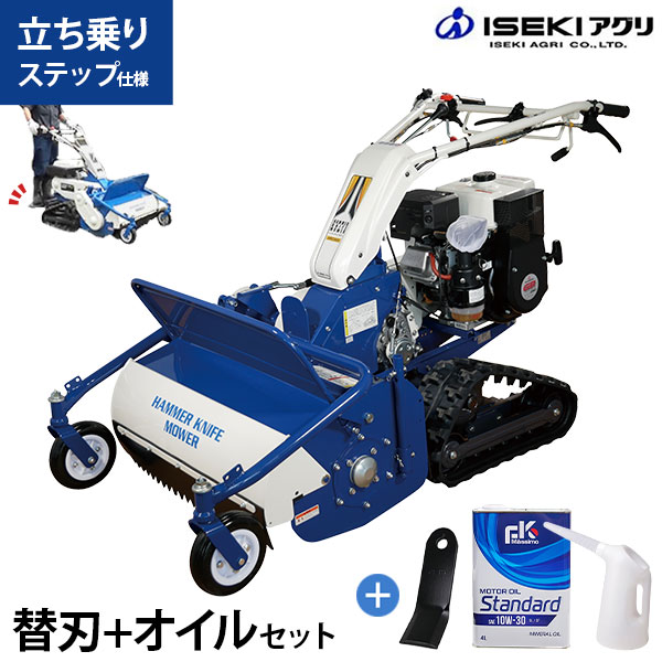 526260 ドアサイドマーカーランプ いすゞファイブスターギガ/NEW