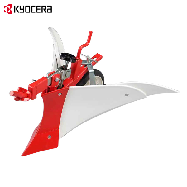 KYOCERA（京セラ） ACV-1500 電気カルチベータ 663150A [KYOCERA