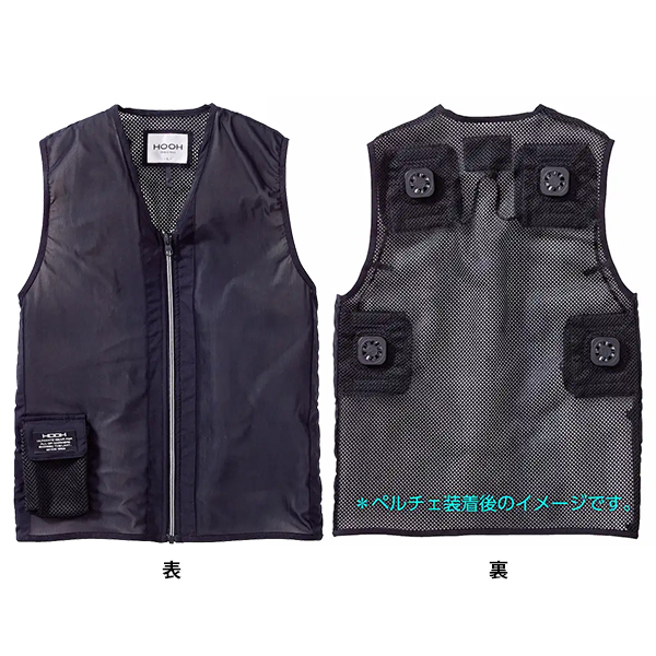 鳳凰 HOOH ペルチェベストセット 冷暖兼用 XL ブラック