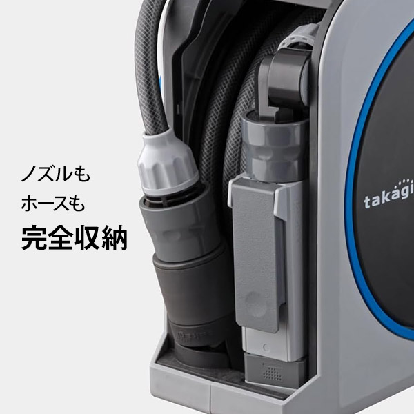 タカギ ホースリール NANO NEXT 10m GY グレー (ホース内径7.5mm/すべ