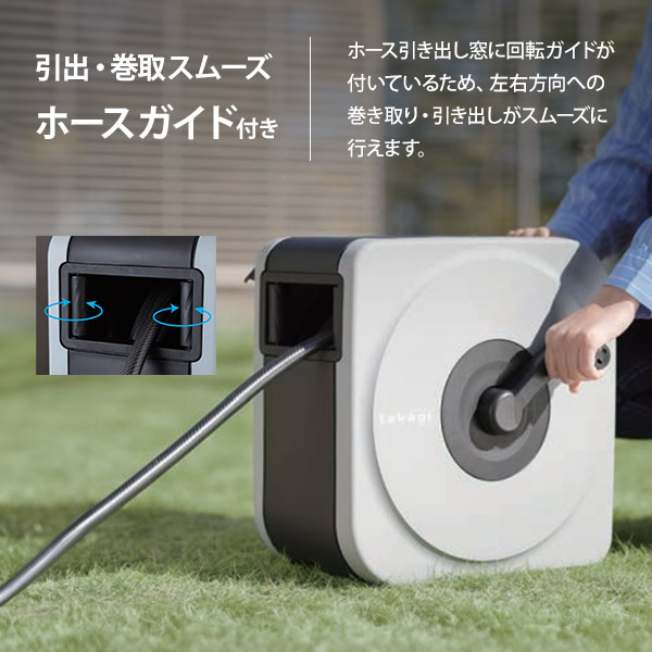 タカギ ホースリール BOXY NEXT 30m GY グレー(ホース内径12mm タカギ ホースリール BOXY NEXT 30m GY グレー(ホース内径12mm