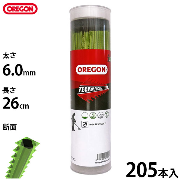 ゼノア 純正 2サイクル エンジンオイル 4L (50:1／混合ガソリン用