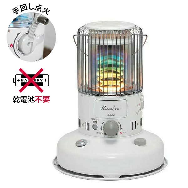 TOYOTOMI（トヨトミ） 石油ストーブ 対流形 電池レス 手回し点火 RB